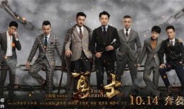 电影 勇士 在线观看,激战沙场，谱写英雄传奇