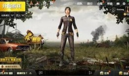 和平精英最新爆料上线,全新内容即将上线，战火再燃！